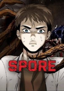 Spore